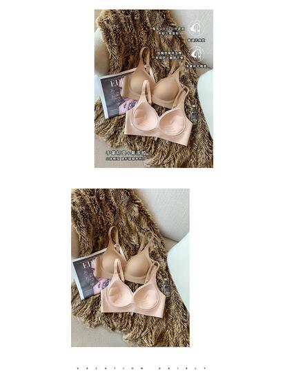 Sutien Push-Up Fără Cusături Nude Lift pentru Femei - Moale, Fără Sârmă, Cupă cu Palmă, Mărire Sân Mic, Suport Lateral