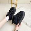 Women's Winter Thick Bottom Lace Up Snow Boots Round Toe Comfortable Short Fashionable Ankle Boots Women