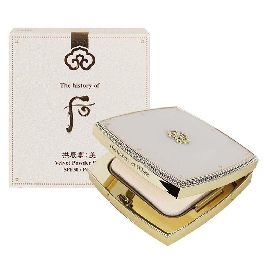 Powder Pact No. 21, expressing elegant skin texture that shines from within