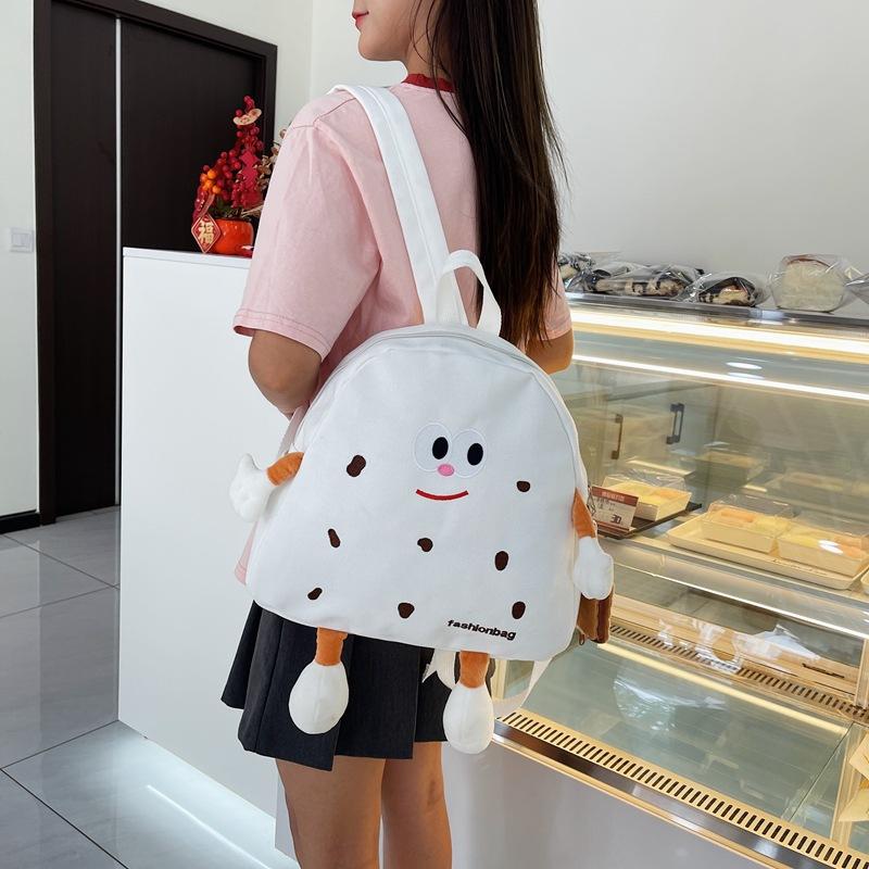 Cute Cheese Cheese Canvas Bag Female Soft Girl Children's School Bag Large Capacity Versatile Backpack