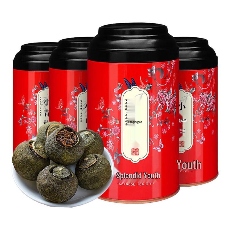 Xinhui Little Green Tangerine Pu er Tea, 500g Pack