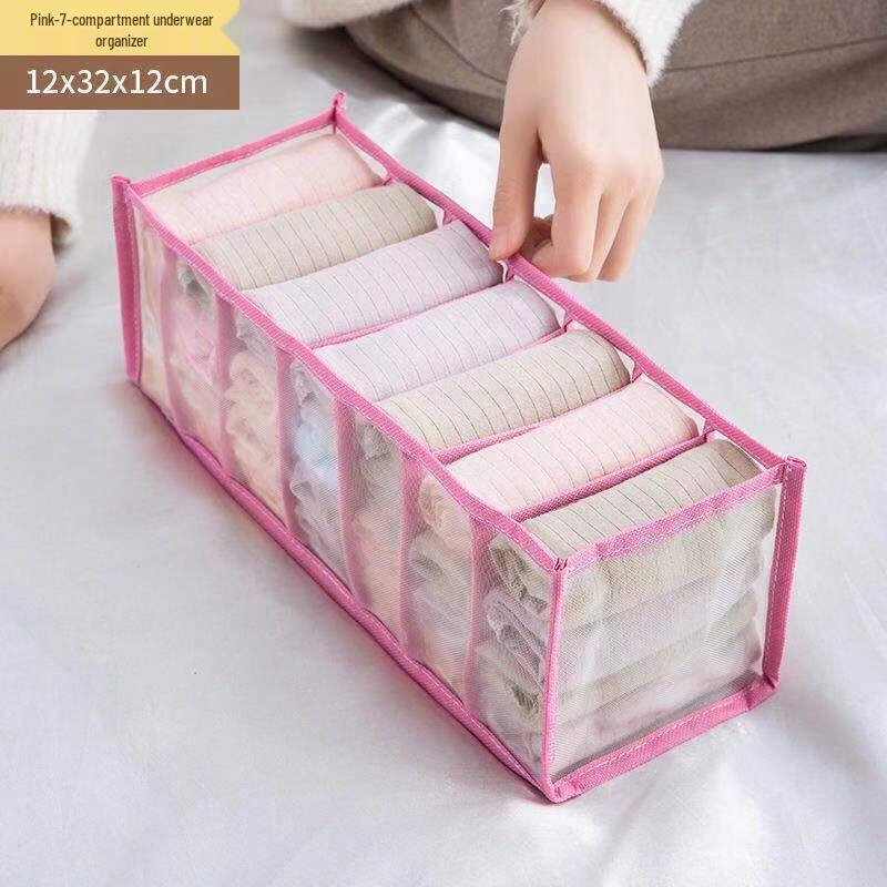 

Wardrobe Organizer Set: Breathable Mesh Storage Boxes (Set of 3) 32x32x12