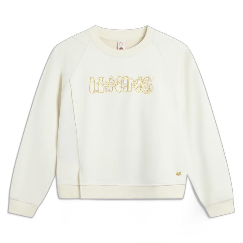 Li-Ning Palace Museum Collaboration Women s Hoodie S
