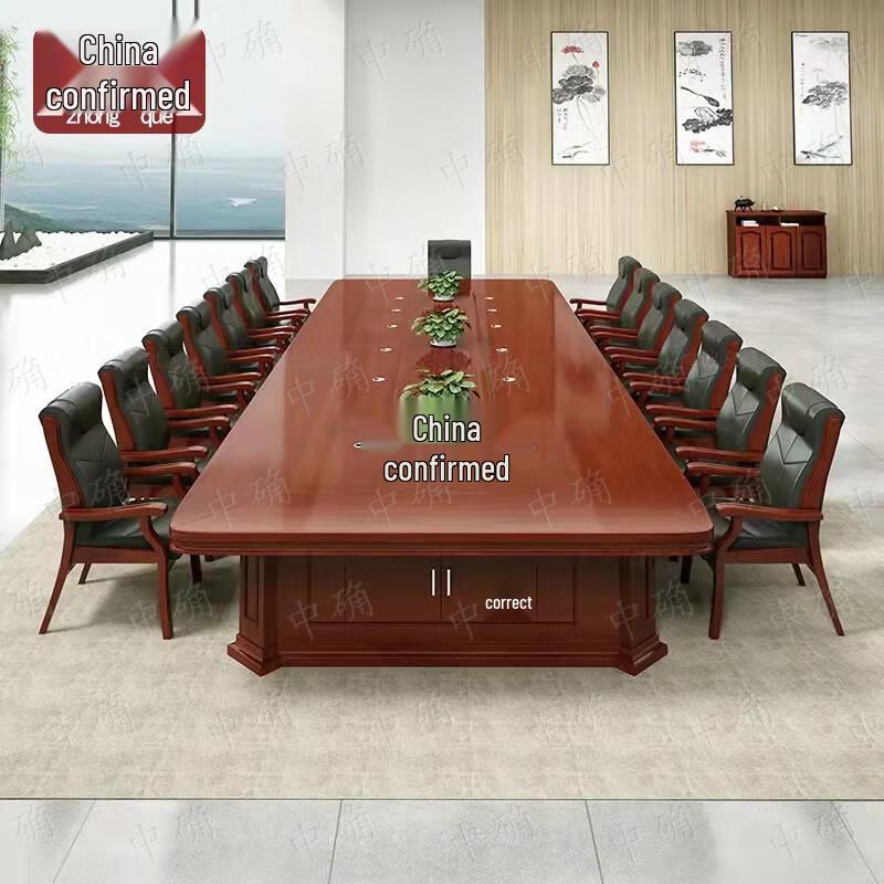 Zhongque 6-Meter Conference & Work Table Set with 18 Chairs