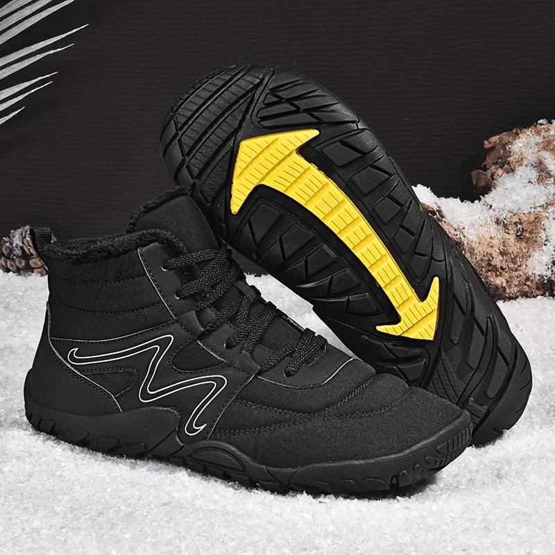 Large size 36-48 khaki unisex winter super warm with fur outdoor ankle snow boots antiskid waterproof men women high top shoes