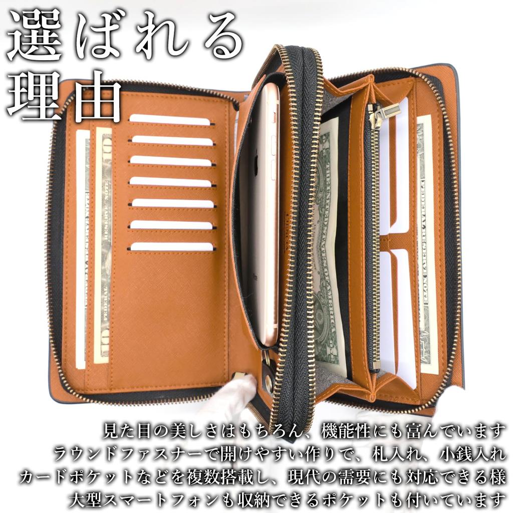 Schwarz x Braun1 Spanisches Leder Lange Geldbörse, All-in-One Geldbörse für Herren mit Griffen, Doppelter Reißverschluss, Runder Reißverschluss, Große Kapazität, Multifunktional,