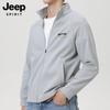 JEEP SPIRIT Men's Stand-Collar Knit Quick-Dry Jacket