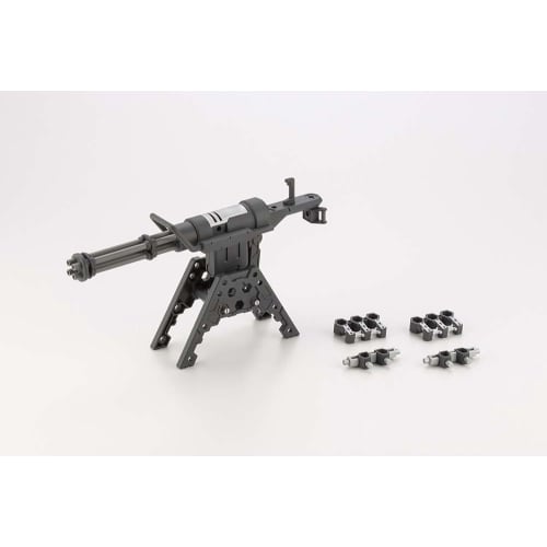 Kotobukiya M.S.G Modeling Support Goods Heavy Weapon Unit Gatling Gun 2, Approximately 118mm Long, Non-Scale Plastic Model MH32
