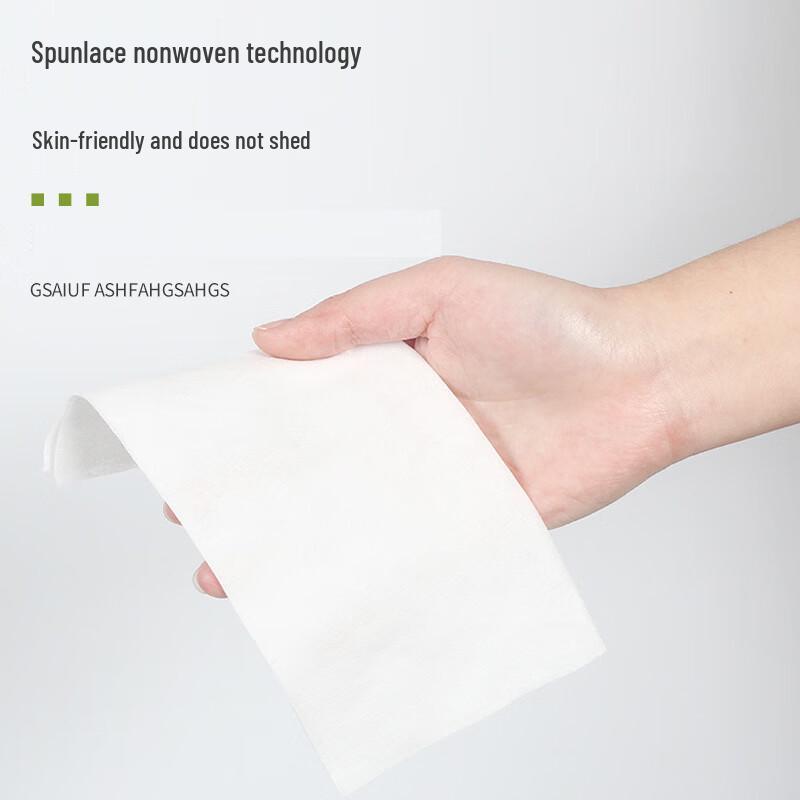 BATUREL Avocado Botanical Cleansing Wipes