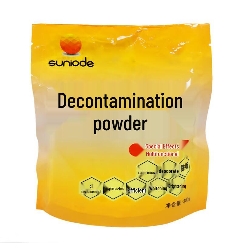 Shan Ni Ou De Multi-functional Stain Remover Powder