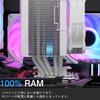 upHere CPU Cooler Side Flow Type LGA1700 Compatible High Performance ARGB PWM Fan AURA Sync 5V 3PIN RGB 6 Hot Pipes AM4 Compatible White ARGB/Auto