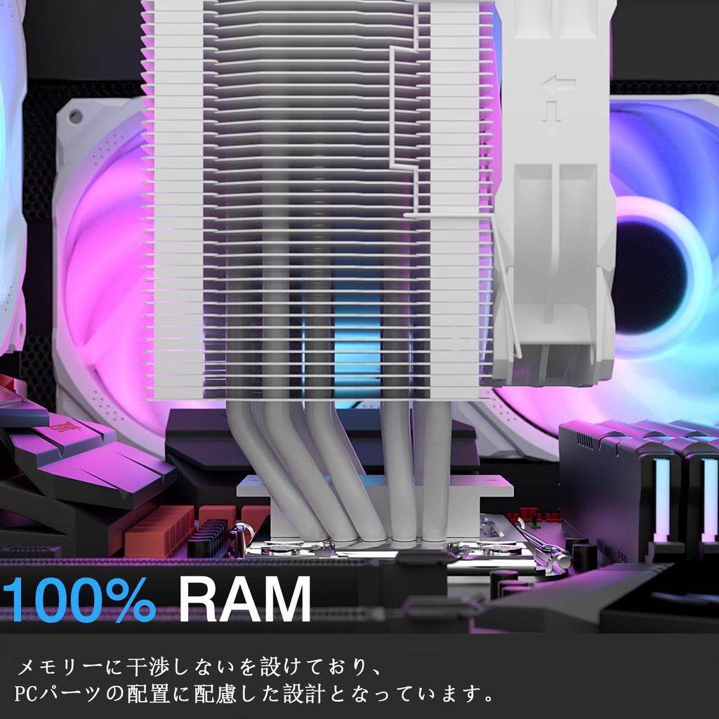 upHere CPU Cooler Side Flow Type LGA1700 Compatible High Performance ARGB PWM Fan AURA Sync 5V 3PIN RGB 6 Hot Pipes AM4 Compatible White ARGB/Auto