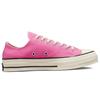 New Converse Chuck Taylor All Star 70 Ox Vintage Canvas Pink 172681C