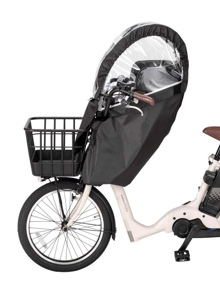 OGK Giken Rain Cover for Front Child Seats with Headrests Black (RCF-008),