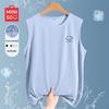 MINISO Men's Quick-Dry Cooling Sleeveless T-Shirt