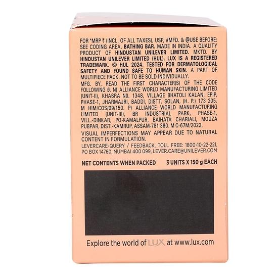 Lux Sandal 3x150g 450 gm Pack