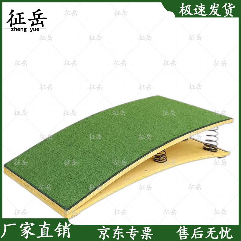 Zhengyue Gymnastics Training Equipment