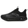 (WMNS) Energy Ring Low 'Black Silver' Women's 122315575-5