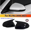 For Kia Rio 2018-2025 2x Car Sticker Rearview Side Mirror Cover Wing Cap Exterior Case Trim Accessories Vehicle Decoration ABS