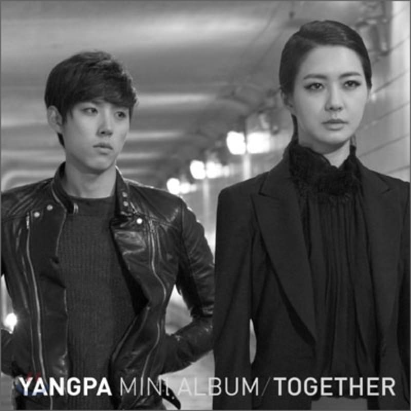 

Onion - Mini Album: Together