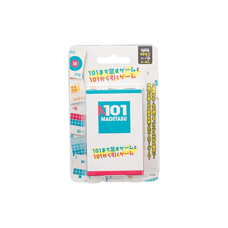 Addition games up to 101 and subtraction games from 101