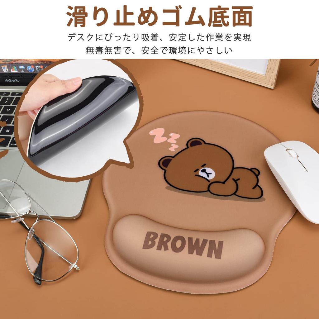 Newseego Mauspad mit integrierter Handgelenkauflage Ergonomisches Handgelenk reduziert Handgelenk für Gaming und Stilvolles Braunbär-Design Braun Auflage, Schaumstoff, Kissen,