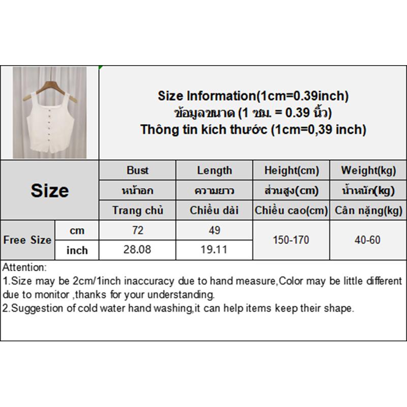 French Retro Solid Color Square Neck Single-Breasted Sleeveless Slim Knitted Vest For Women