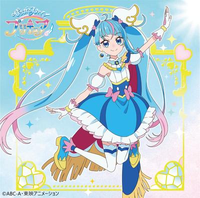 Hirogaru PreCure Theme Song Single Sky! (CD+DVD Edition)