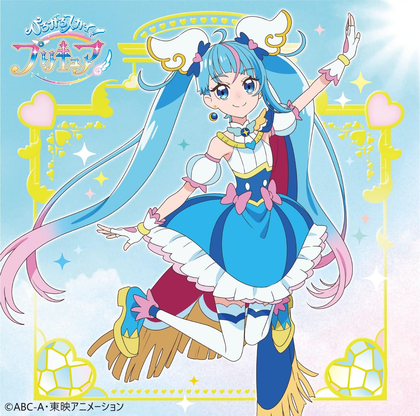 

Hirogaru Sky! PreCure Theme Song Single (CD+DVD Edition)