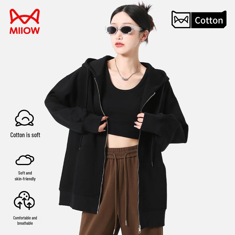 

Женская повседневная толстовка с капюшоном на молнии MaoRen L