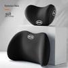 BYD Car Integrated Headrest Sports Seats: Qin, Song, Yuan PLUS, Han Lumbar Support