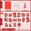 Children's 3D Chinese New Year Paper Cutting Set: Festive Red Paper Window Flowers & Tools