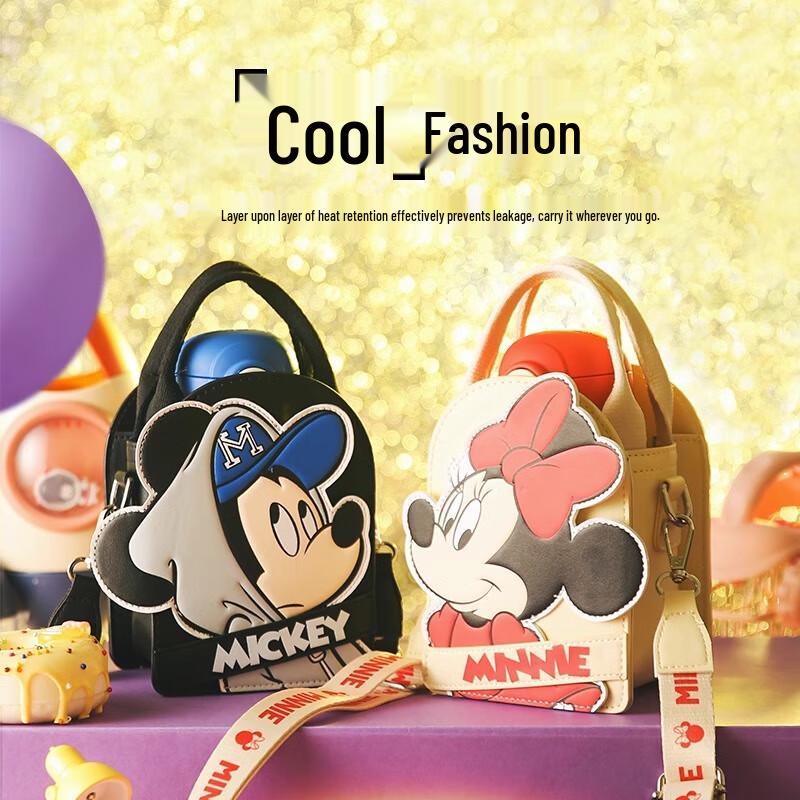 Begie Bear Minnie Kids Stainless Steel Cup