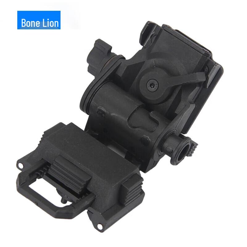 Guzishi L4G24 Night Vision J-Arm Mount