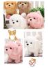 Electric Plush Teddy Puppy Toy: Walks, Barks, Wags Tail - Interactive Pet for Kids