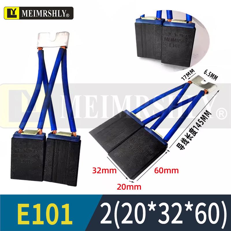MEIMRSHLY E101 DC Motor Brushes - Sizes: 12.5, 16, 20, 25, 32, 40, 50, 60