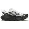 HOKA Bondi 8 Caged Stealth Tech Pack - Frost Black Unisex-Sneaker Weiß 1155391-FLCK