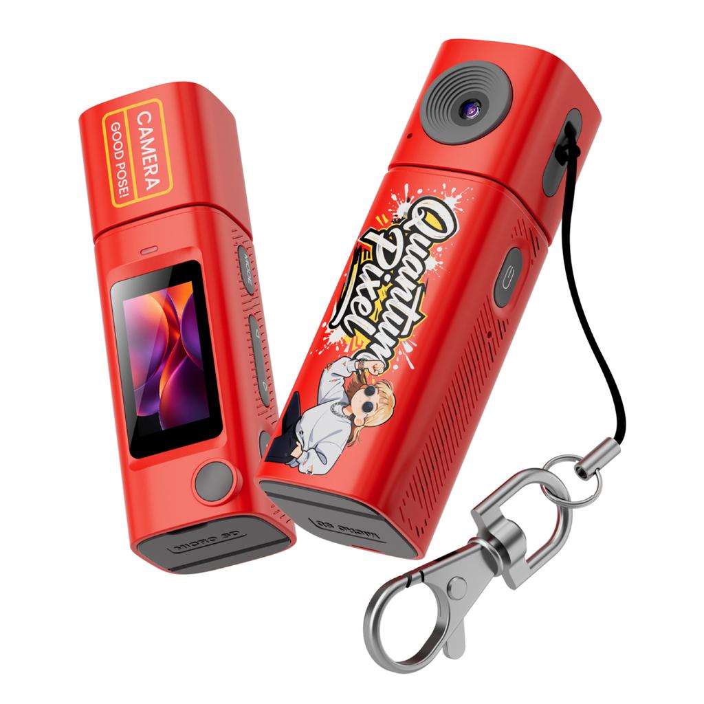 1080P Thumb Keychain Camera 230 Rotatable Lens HD Video Recorder Portable Small Camcorder for Students Outdoor Photography