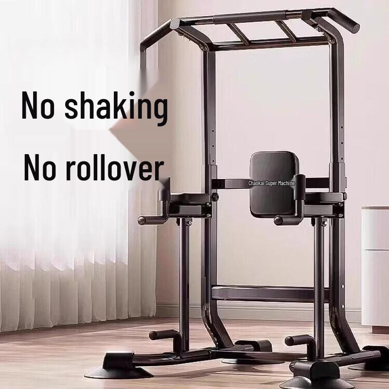 Lishitu Floor-standing Pull-up and Dip Station