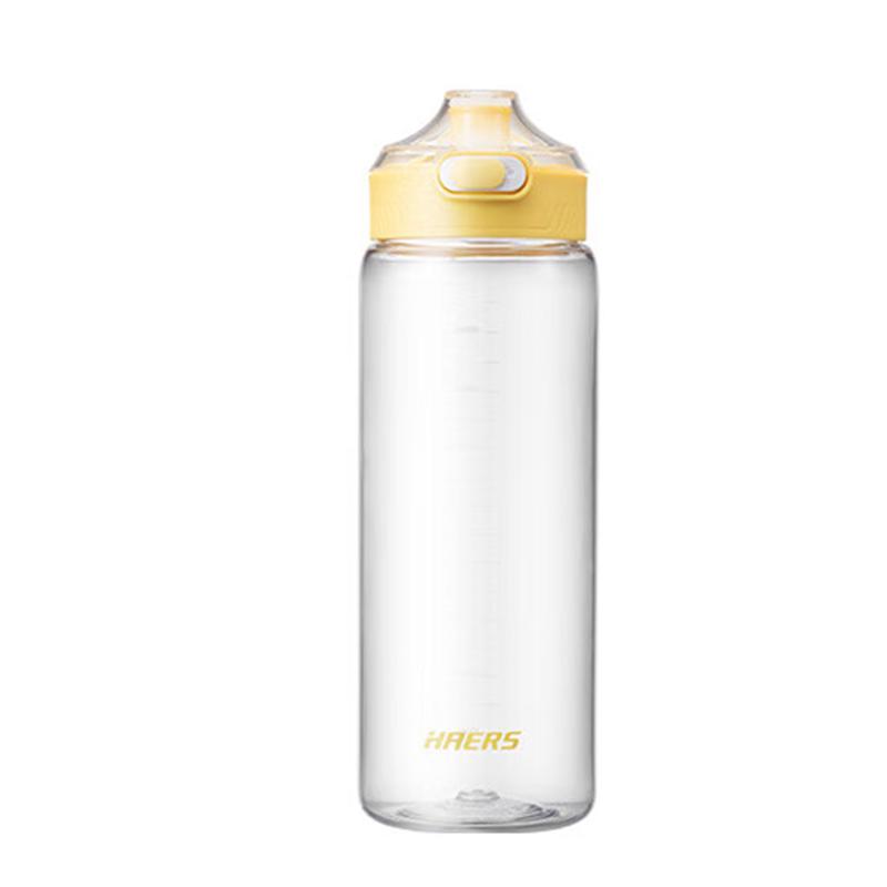 Haers Stainless Steel Sports Water Bottle