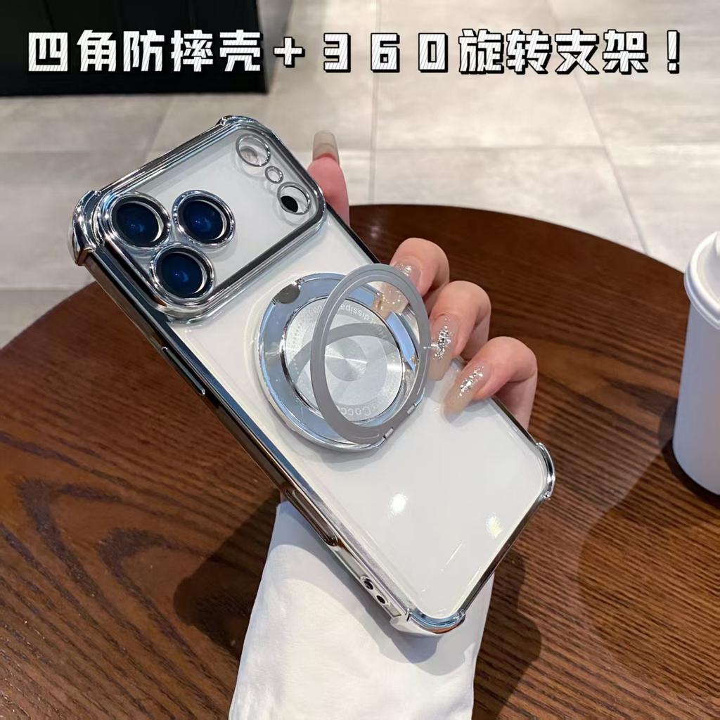 iPhone17 anti-drop mobile phone case is suitable for Apple 16promax metal bracket 15 four-corner airbag 14 protective cover.