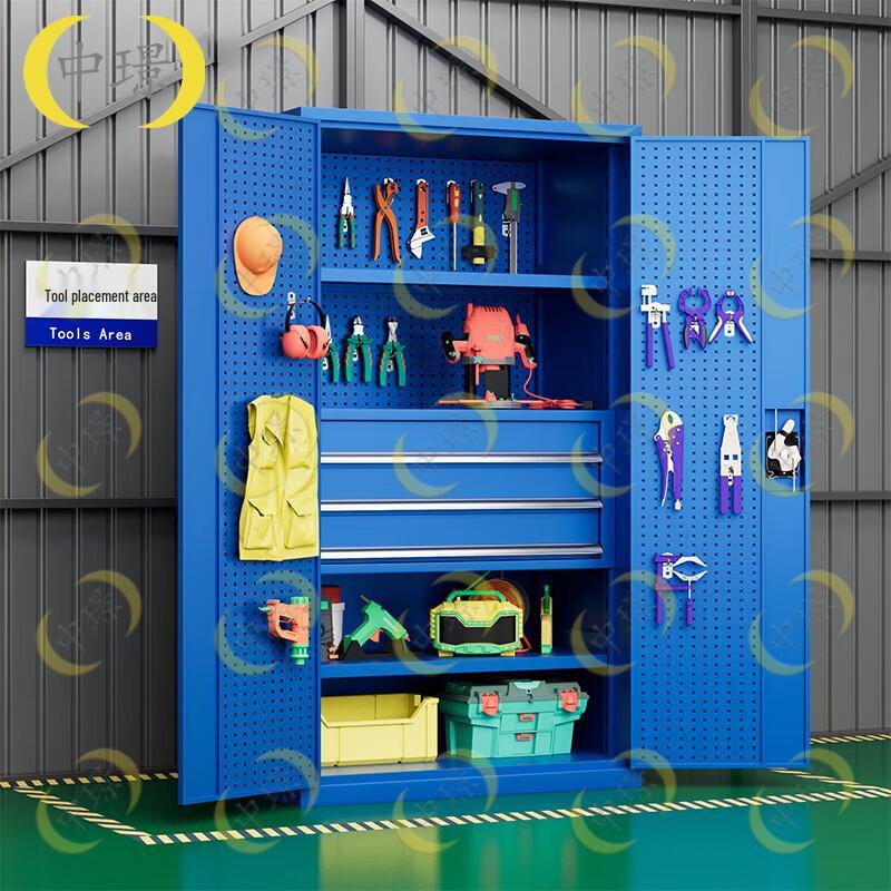 Zhongjing Heavy Duty Tool Cabinet with Pegboard