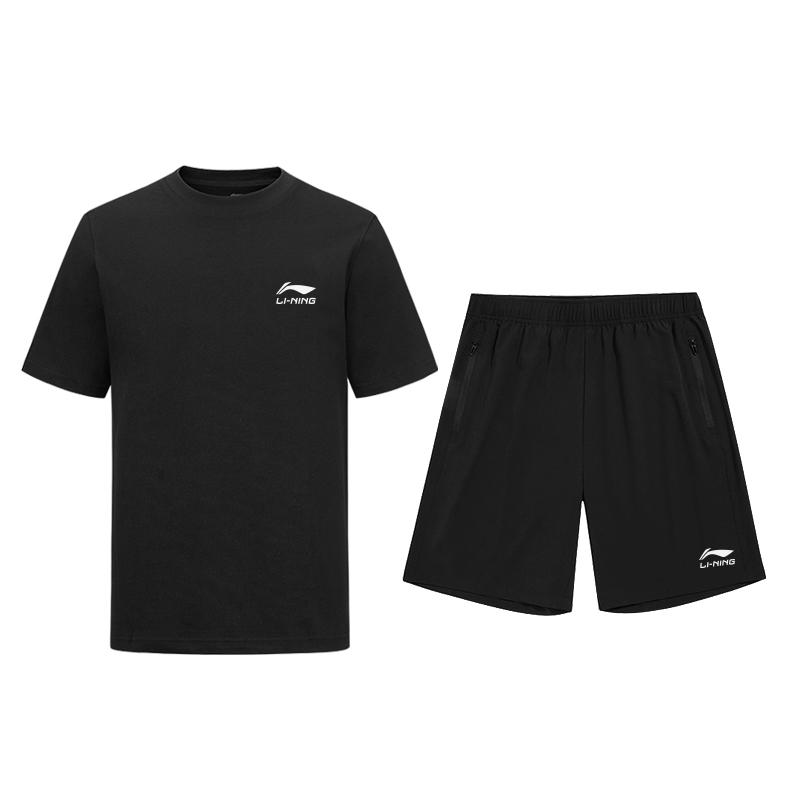 Li-Ning Skin-Friendly Comfortable Short Sleeve T-Shirt Breathable Sweat-Absorbing Versatile Shorts Fitness Set Men Sets LKUI765-1