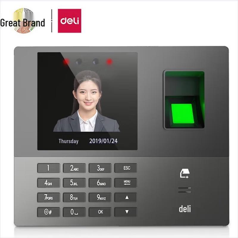 Deli 13888CS Smart Cloud Attendance Machine