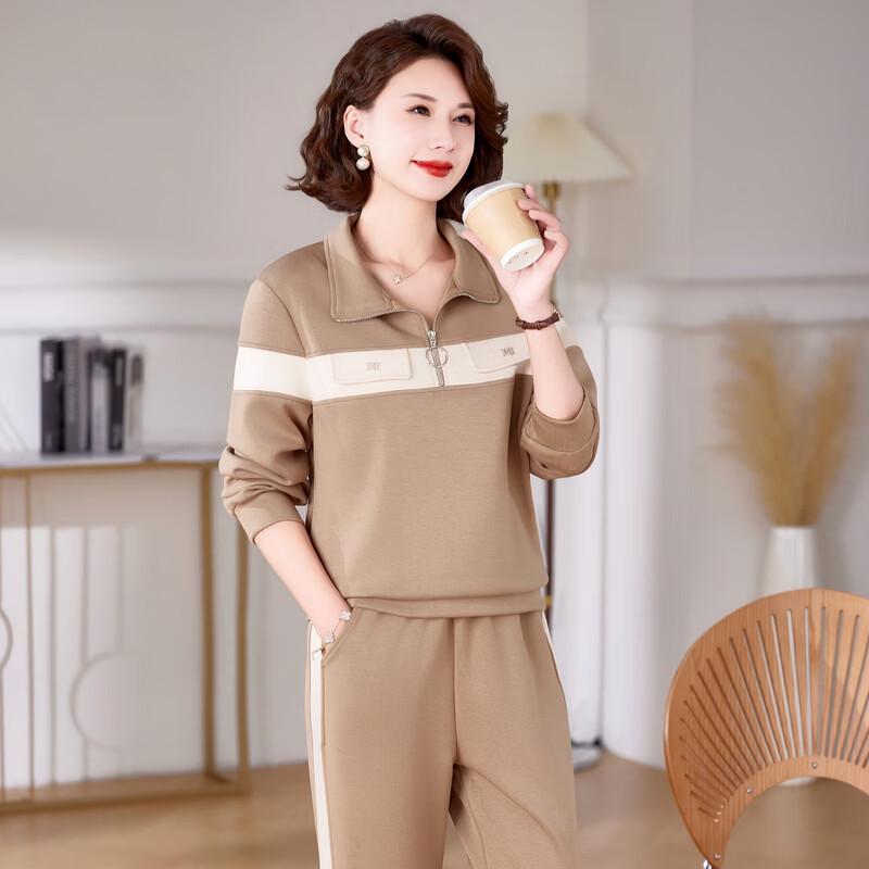 Langsha Women's Autumn Casual Sportswear Two-Piece Set