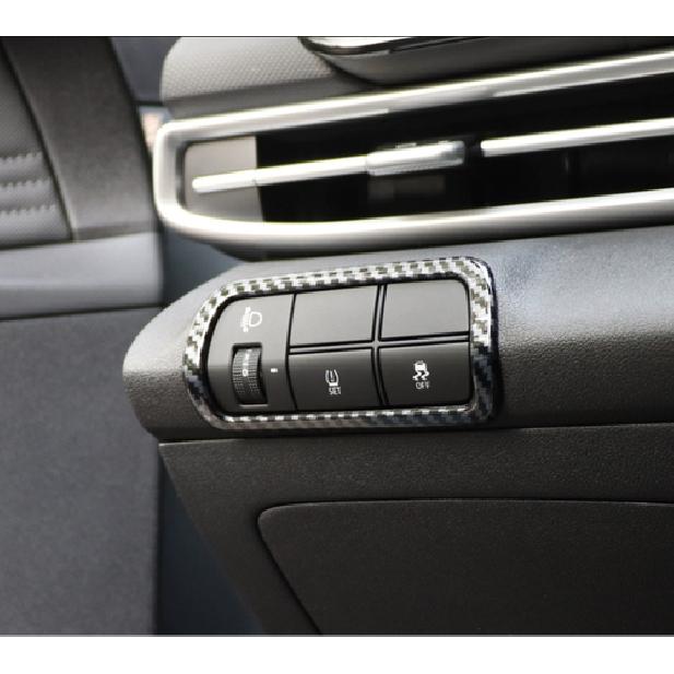 For Hyundai Elantra - Carbon Fiber Headlight Switch Button Frame Trim