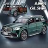 1:24 GLS63 AMG SUV Legierung Druckguss Metall Modell Computer Schreibtisch Ornamente Sound & Licht Spielzeug Kinder Geburtstag Spielzeug Geschenk