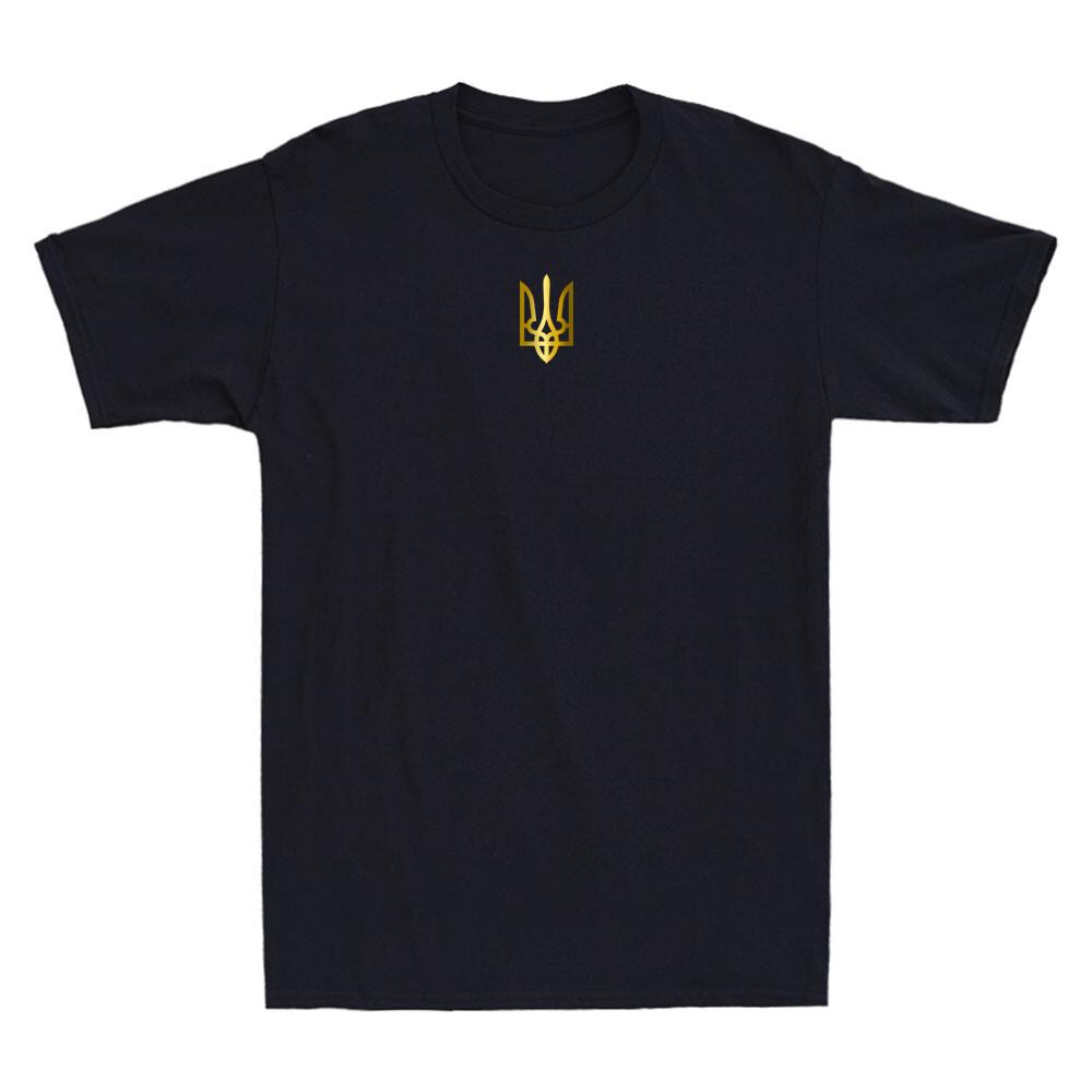 Ukrainian T Shirt Ukraine Zelensky Tshirt Ukraine Golden Trident Logo TShirt XXL