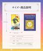 Universal Waite Tarot Cards Japanese instruction manual by lulucouture (67-page included) [Authentic]