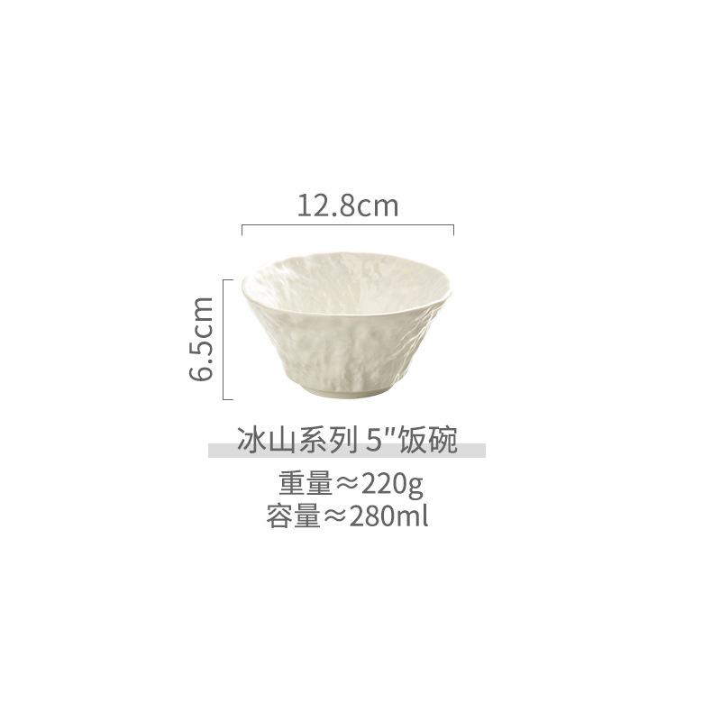 

Белая керамическая салатница, ресторанная посуда, обеденная тарелка для десерта, стейка, скандинавский дом, креативная миска для риса, кухонная утварь